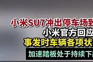 FIBA规则没吃透？恩比德违体+防守犯规 两加班5犯被罚下？