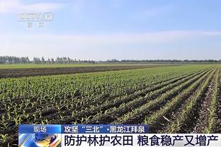 迈阿密国际1-3落后！苏努西推射变线皮球滚入球门！